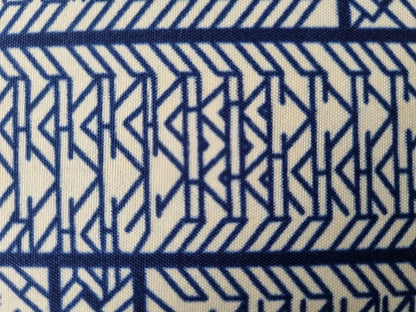 African Ankara Wax Print Fabric - Amani Charm